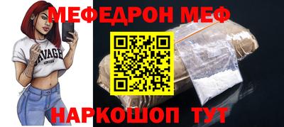 наркотики Гатчина