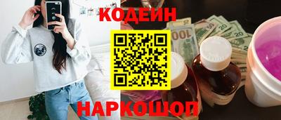 каннабис Гагарин