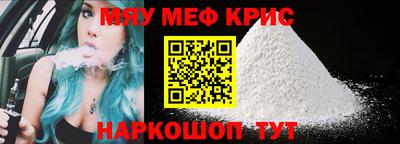 каннабис Гагарин
