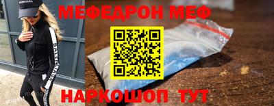 наркотики Гатчина