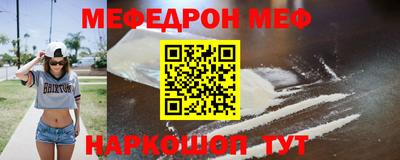 наркотики Гатчина