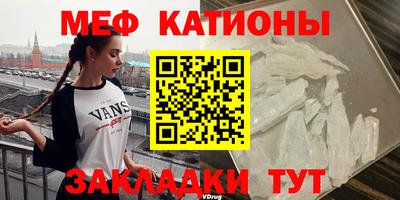 наркотики Гатчина