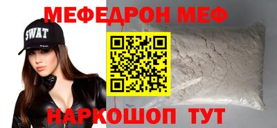 каннабис Гагарин