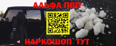 каннабис Гагарин