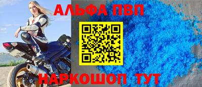 каннабис Гагарин