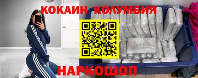 каннабис Гагарин