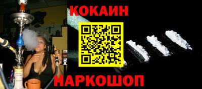 наркотики Гатчина