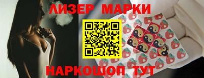каннабис Гагарин