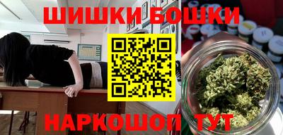 каннабис Гагарин