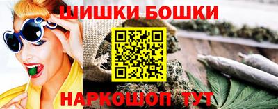 наркотики Гатчина