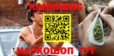 гидра Гай