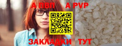наркотики Гатчина