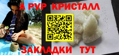 наркотики Гатчина