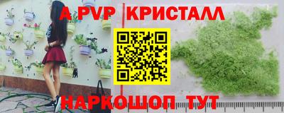 каннабис Гагарин