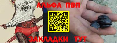 каннабис Гагарин