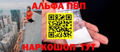 наркотики Гатчина