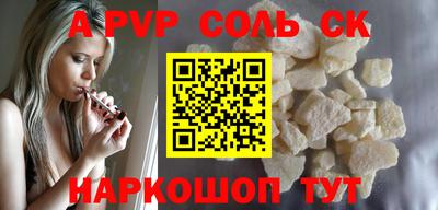 каннабис Гагарин