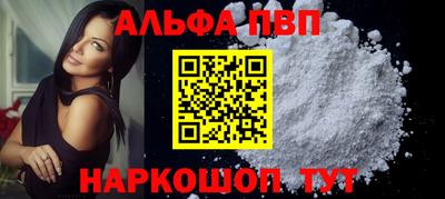 гидра Гай