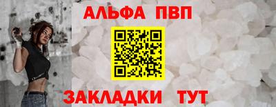 каннабис Гагарин