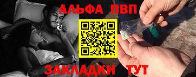 каннабис Гагарин