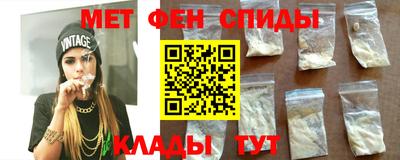 каннабис Гагарин