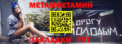 каннабис Гагарин
