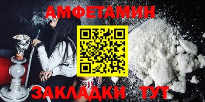 наркотики Гатчина