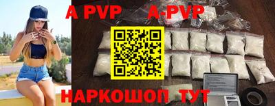 каннабис Гагарин