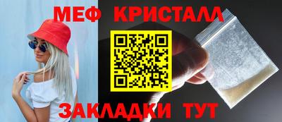 каннабис Гагарин