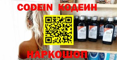 каннабис Гагарин